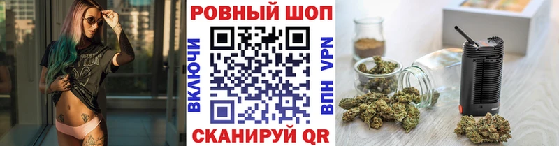 Где купить наркотики Струнино Марихуана  Кокаин  MDMA  Codein  АМФЕТАМИН  Меф мяу мяу 