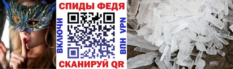 купить наркотики сайты  Струнино  АМФ 97% 