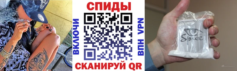 купить закладку  Струнино  БУТИРАТ буратино 