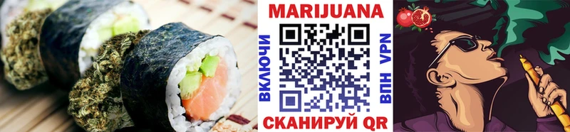 Canna-Cookies конопля  купить  цена  Струнино 