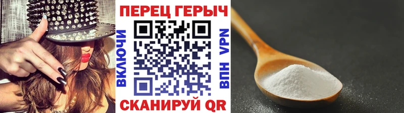 где найти наркотики Струнино OMG вход площадка Telegram Героин хмурый