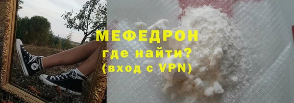СК Остров