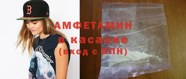СК Остров