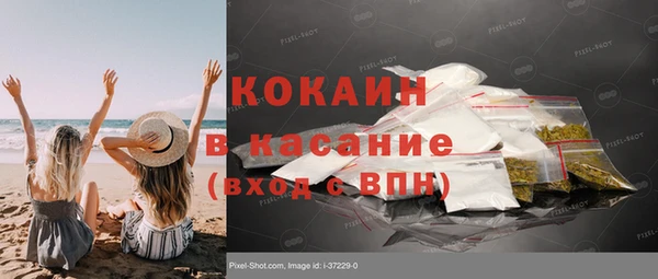 СК Остров