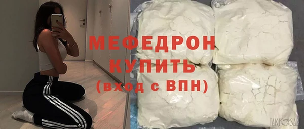 СК Остров