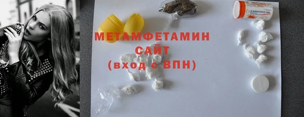 СК Остров