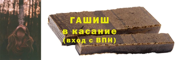 прущая мука Осташков
