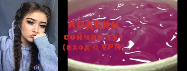 СК Остров