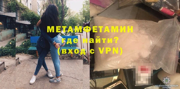СК Остров