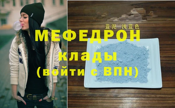 бошки Осинники