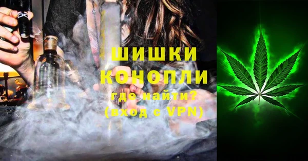 марки lsd Билибино