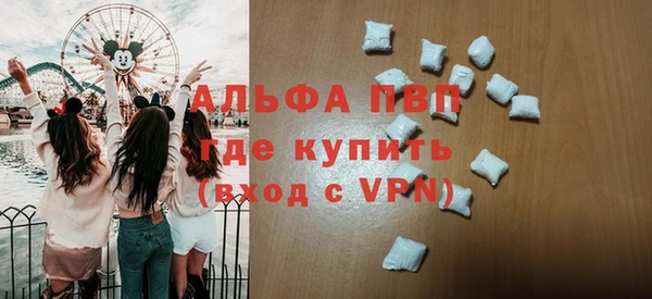 СК Остров