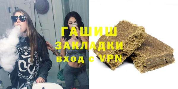 СК Остров