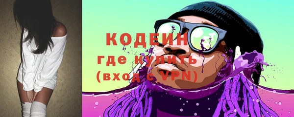 соль ск Беслан
