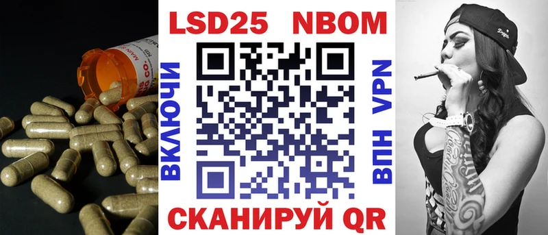 Лсд 25 экстази кислота  купить закладку  Струнино 