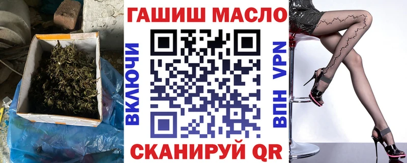 Дистиллят ТГК вейп  mega зеркало  Струнино  цена  
